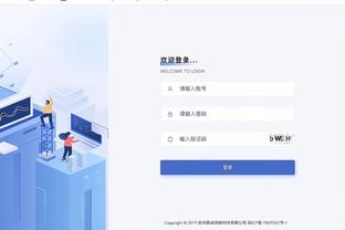 半岛平台app截图0