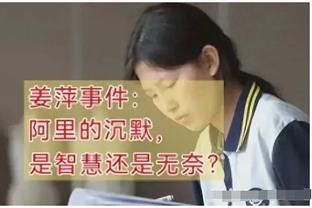 半岛手机综合体育官方下载截图3